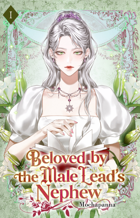 Picture of Beloved by the Male Lead's Nephew: Volume I